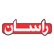 شیرآلات راسان